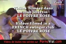 افلام سكس الصفحه الزرقا