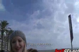 تحميل اقصر مقاطع سكس عربي