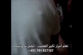 بدي افلام سكس شباب عمر 18